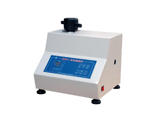 ZXQ-1 Automatic Hot Mounting Press Machine | CE-Certified, 650W Heater, 3 Mold Sizes (In Stock)