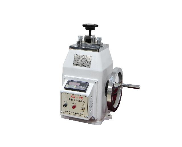 XQ-1 Hot Mounting Press Machine | Digital Temp Control, 3 Mold Sizes, CE/ISO (32kg Compact)