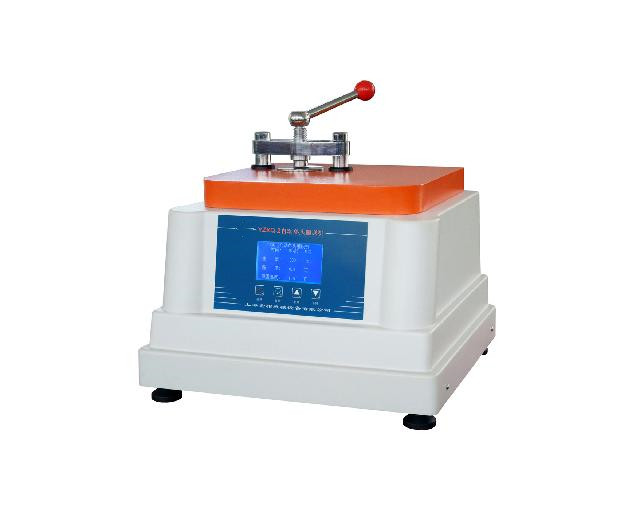 YZXQ-2 Metallographic Specimen Mounting Press | 18MPa Hydraulic, Auto Cooling, 3 Molds