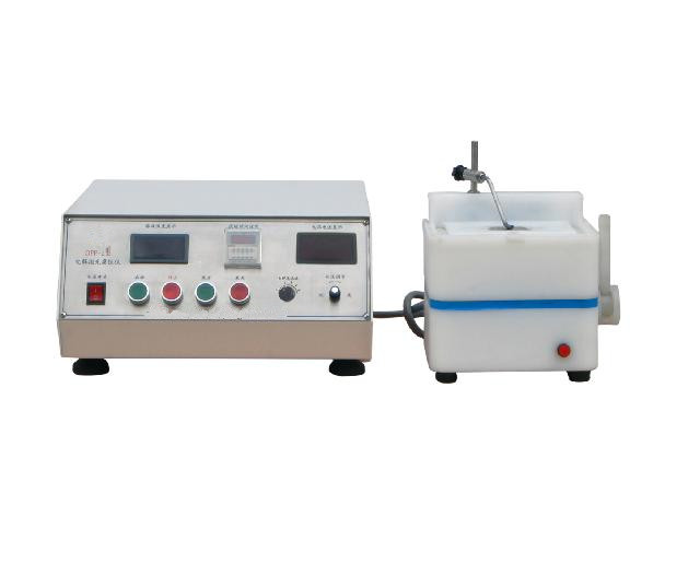 DPF-2 Electrolytic Polishing and Etching Machine