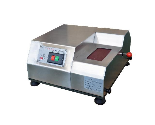 MY-1 Spectrum Abrasive Belt Grinding Machine