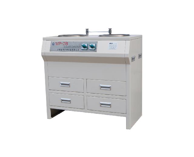 MP-2B Three Speed Metallographic Sample Grinding and Polishing Machine