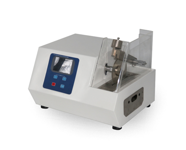 DS-600 Metallographic cutting machine 
