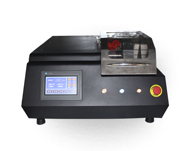 GS-5000B High speed metallographic precision cutting machine 