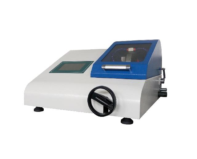 used metallographic polishing equipment